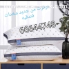 مخدات فندقيه