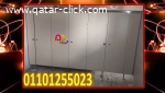 شيتات هندى و صينى