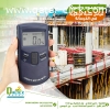 Moisture Meter